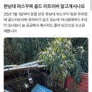 대덕환경산업(주) 이미지