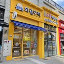 와플대학 인천검단파라곤캠퍼스 이미지