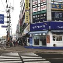 구리 셀프빨래방(워시타임)