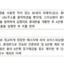 (주)제주카카 이미지