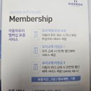 다온다자동차유리안양