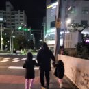 효은닭갈비 이미지