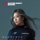 마스터바니에디션 - 서구 상무대로 724 | 마스터바니에디션