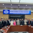 거제해양스포츠 웹이코노미