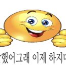 꽃을좋아하는사람들 이미지