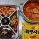 무왕로7길 이미지