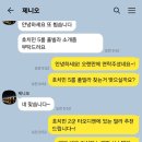 디엔 이미지