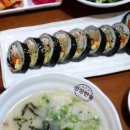 정성한줄김밥 이미지