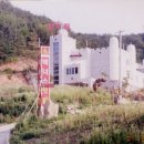 하얀궁전모텔 이미지