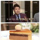 케이크둥둥 네이버블로그