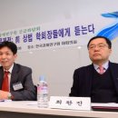성균관대학교(교수회관) 이미지