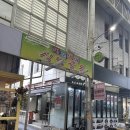 할매칼국수식당 | 대구 서문시장 칼국수 맛집 - 합천할매손칼국수 내돈내산 후기