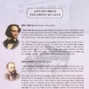다락곡 이미지