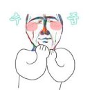 마마스집밥 이미지