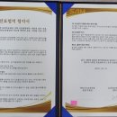 카이스트치과의원 이미지