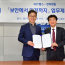 한미렌탈 이미지