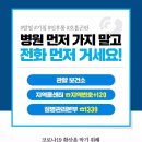 남방낚시터 이미지