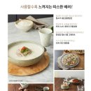 마포-현장-마포-1601 이미지