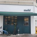 미힐(MEHL) 네이버블로그