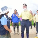 이마경로당 이미지