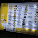 대리구비 | 칼퇴근김대리 광주동명점 광주동명동술집 동명동술집