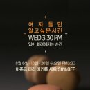 드마카롱