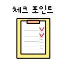 숯을품은돈 이미지