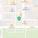 GS25구미산동점 네이버블로그