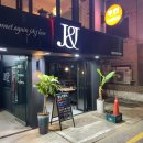 J&J제이(앤)제이