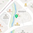 광교술집소년상회86