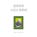 맑고 향기롭게 이미지