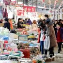 태안특산물전통시장 이미지