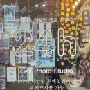 올리브영 까치산역점