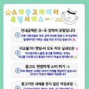 석산타이어