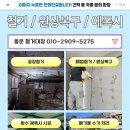 교하동사무소 이미지