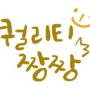 에스제이디 이미지