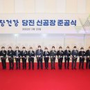 둥지파크 이미지