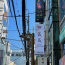 몫몫 티스토리