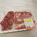 정남진코뚜레식당