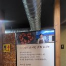 짱서방 - 수성구 국채보상로192길 37 | 짱서방