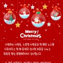 (사)틔움복지재단 이미지