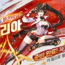 킹스 이미지