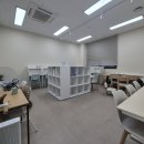 프롬엘영어교습소