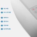 J1685 이미지