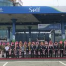 명지농협주유소 이미지