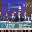 자유신경외과의원 이미지