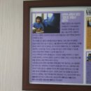 숲이야기카페