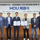 새서울카써비스 이미지