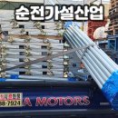 CU(오정동) 이미지