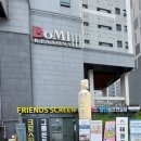 용인대 맨투맨 태권도장 이미지